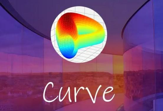 Curve 稳定币设计白皮书（中英文参照版本）