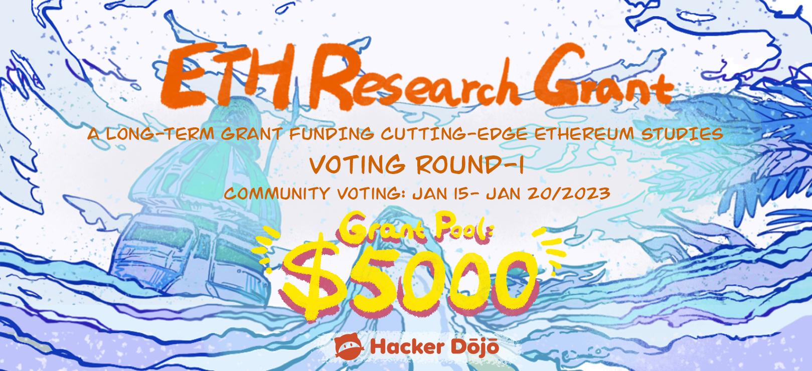 盘点 ETH Research Grant 首轮资助的 5 个项目