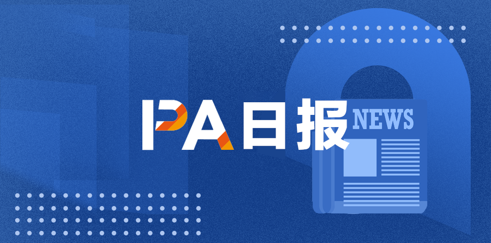 PA日报 | 民调显示哈里斯支持率为49%，特朗普支持率为45%； Wintermute一天内向币安共计存入2,617.1枚WBTC