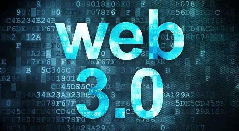 Web3.0应用浪潮下，哪些赛道值得关注？