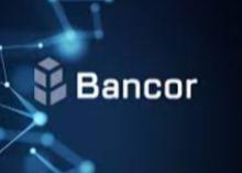 头等仓研报：AMM DEX先驱者 Bancor