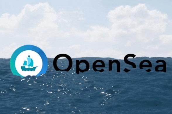 OpenSea高管的「老鼠仓」到底赚了多少钱？