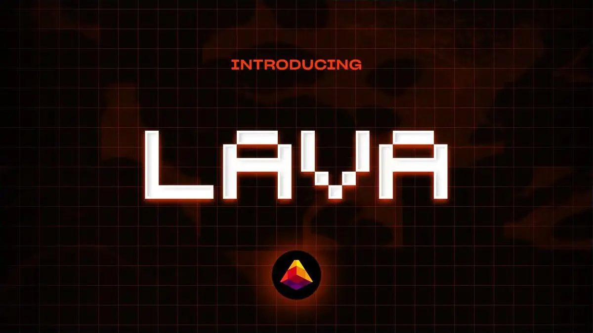 模块化项目 Lava 主网将在今年上线，公链市场能否迎来变局？