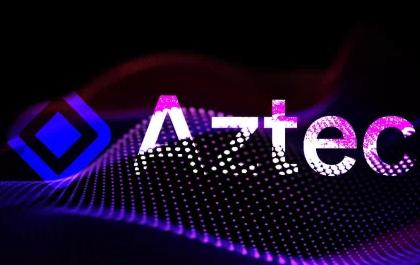 融资 1 亿美元后，Aztec 为何放弃 Aztec Connect 并寻求转型？