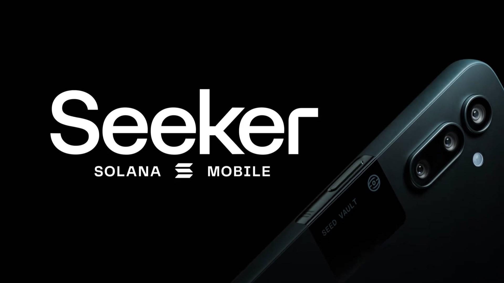 Solana Mobile再推Web3手机Seeker：预售已超14万部，计划2025年中发售