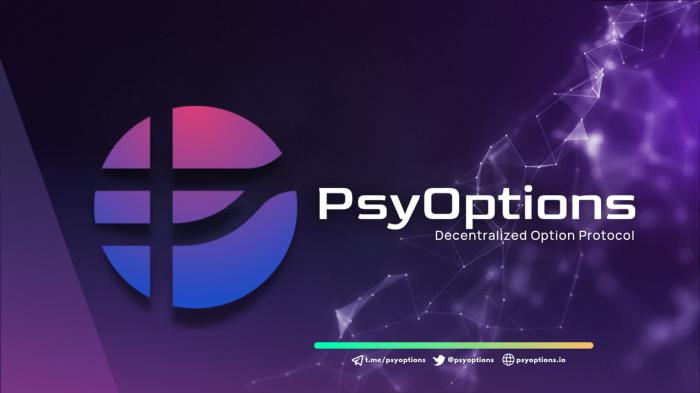 一文读懂 FTX 最新 IEO 项目「PsyOptions」