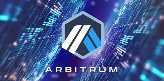 Arbitrum 开启空投，一文读懂具体规则