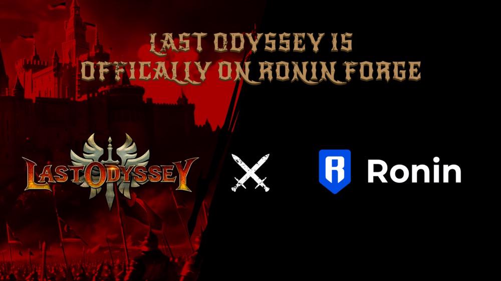 Last Odyssey加入Ronin Forge的先锋计划，以扩大其游戏社区