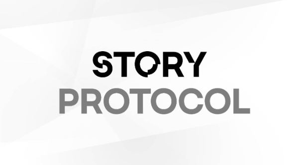 解读Story Protocol：IP与区块链的潜力与障碍