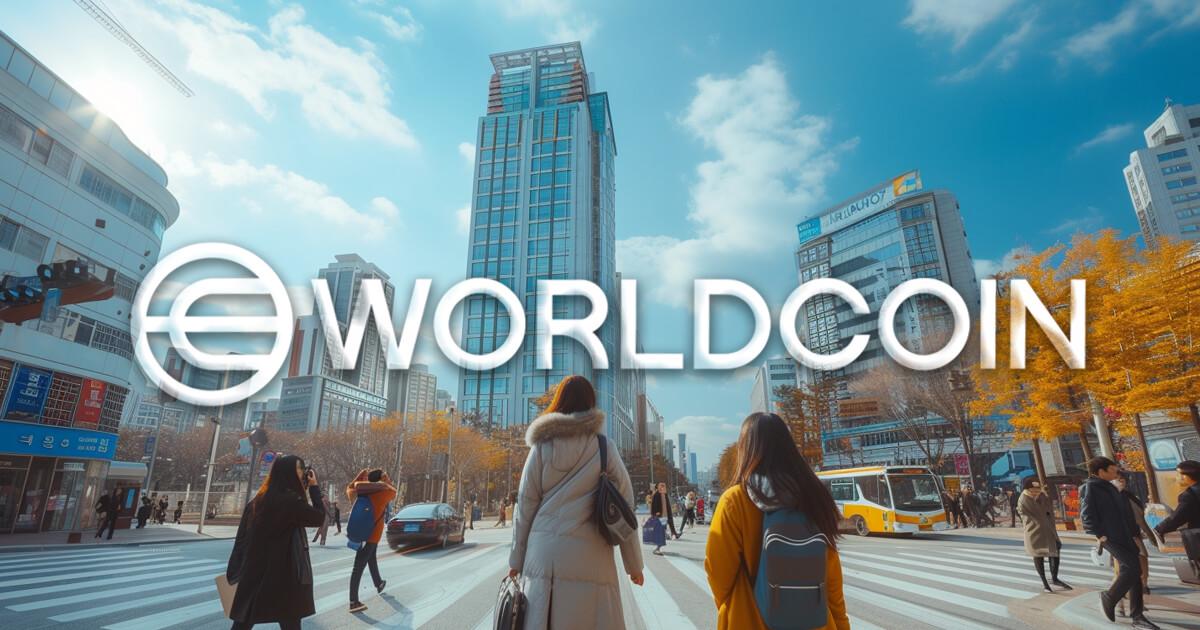 韩国人钟情Worldcoin：交易量仅次于币安，老年人加入扫虹膜