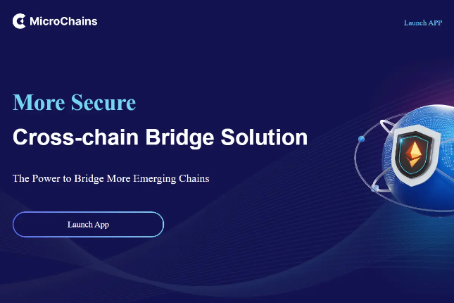 MicroChains：新公链时代的跨链安全性解决方案
