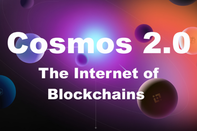 详解Cosmos2.0升级：推出链间安全性解决方案，提升ATOM价值捕获力