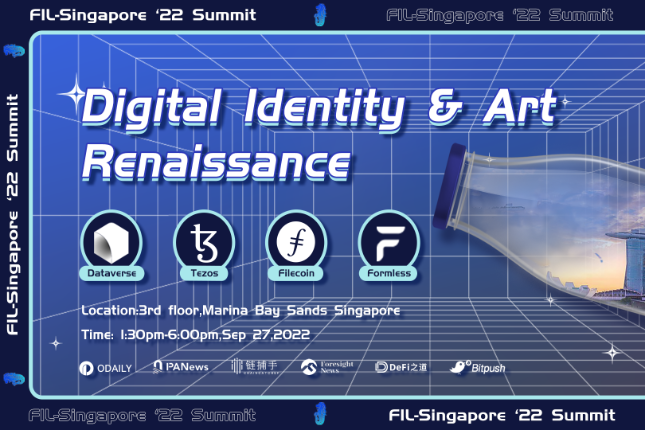 新加坡大会「Digital Identity&Art Renaissance」主题论坛精彩回顾