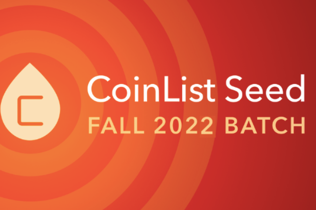 CoinList 2022年秋季种子项目盘点